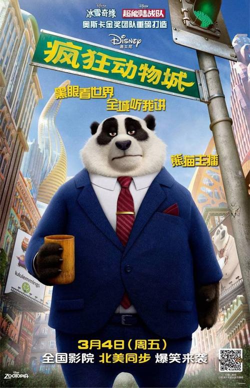斯普林菲尔德学院Diploma in Business Management
