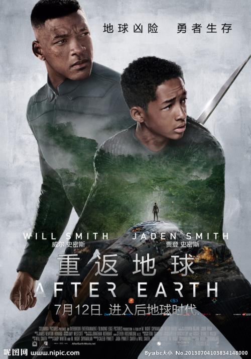 威廉凯利大学在读证明办理
