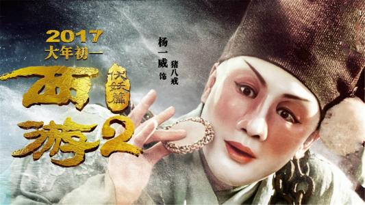 托木斯克理工大学学士证书